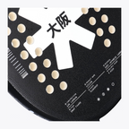 Beach Tennis Racket - Vision